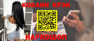 мет Конаково