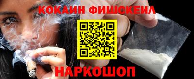 2c-b Коммунар