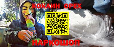 мет Конаково