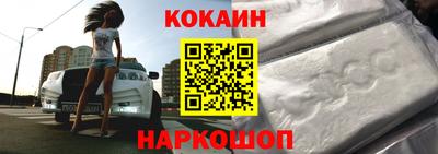 мет Конаково