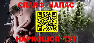 мет Конаково
