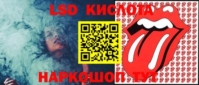 мефедрон мука Комсомольск-на-Амуре