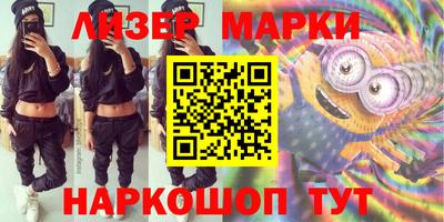 2c-b Коммунар