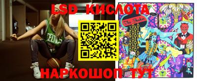 мет Конаково