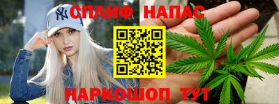 мет Конаково