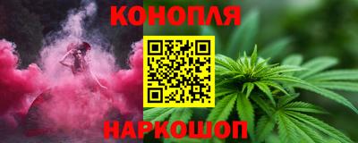 2c-b Коммунар