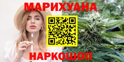 мефедрон мука Комсомольск-на-Амуре