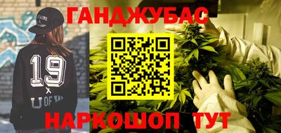 2c-b Коммунар
