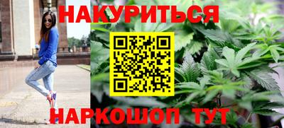 мет Конаково