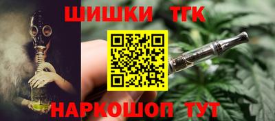 мет Конаково