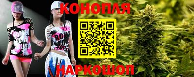 2c-b Коммунар