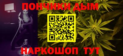 мет Конаково