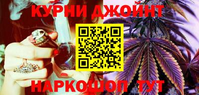 2c-b Коммунар