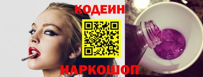 мет Конаково