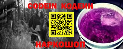 мефедрон мука Комсомольск-на-Амуре