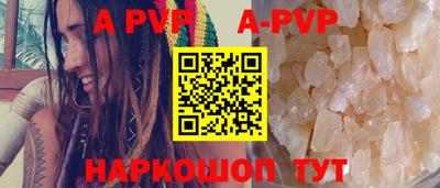 2c-b Коммунар