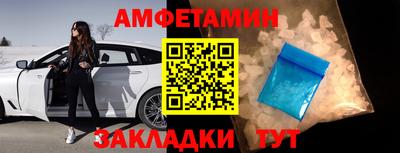 мет Конаково