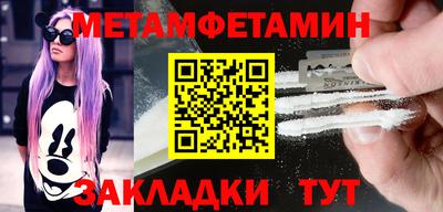 2c-b Коммунар