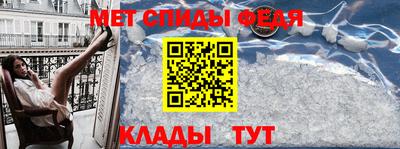 2c-b Коммунар