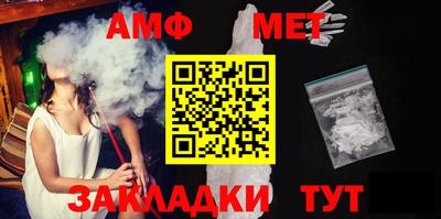 2c-b Коммунар