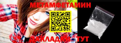 2c-b Коммунар