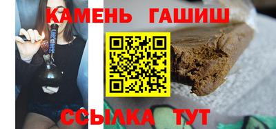 мефедрон мука Комсомольск-на-Амуре