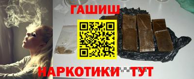 2c-b Коммунар