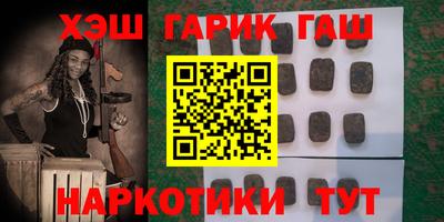 мефедрон мука Комсомольск-на-Амуре