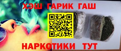 мефедрон мука Комсомольск-на-Амуре