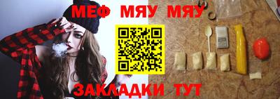 2c-b Коммунар